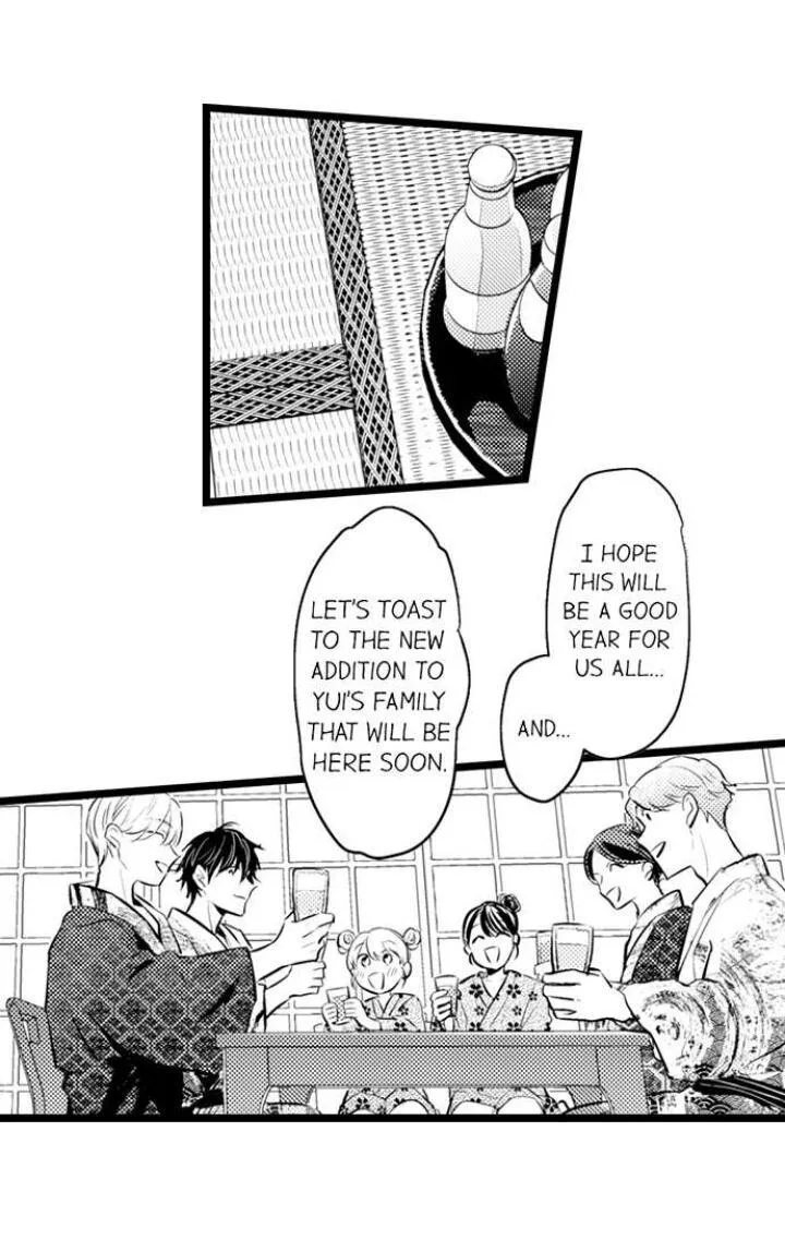 Papa Datte, Shitai Chapter 87 page 24 - 