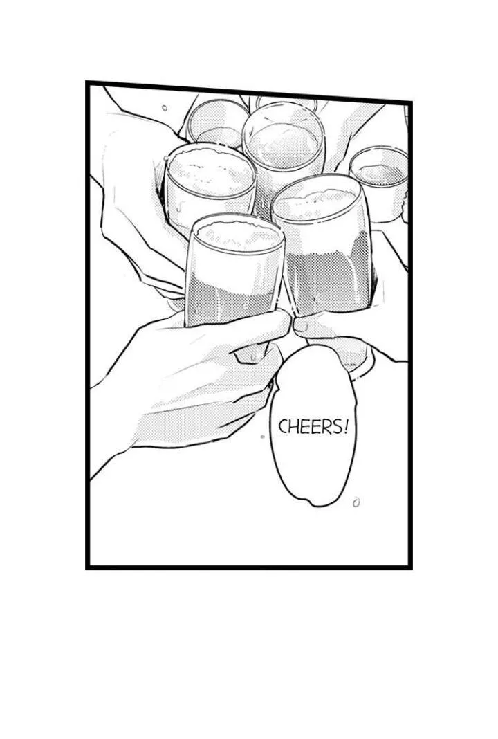 Papa Datte, Shitai Chapter 87 page 25 - 
