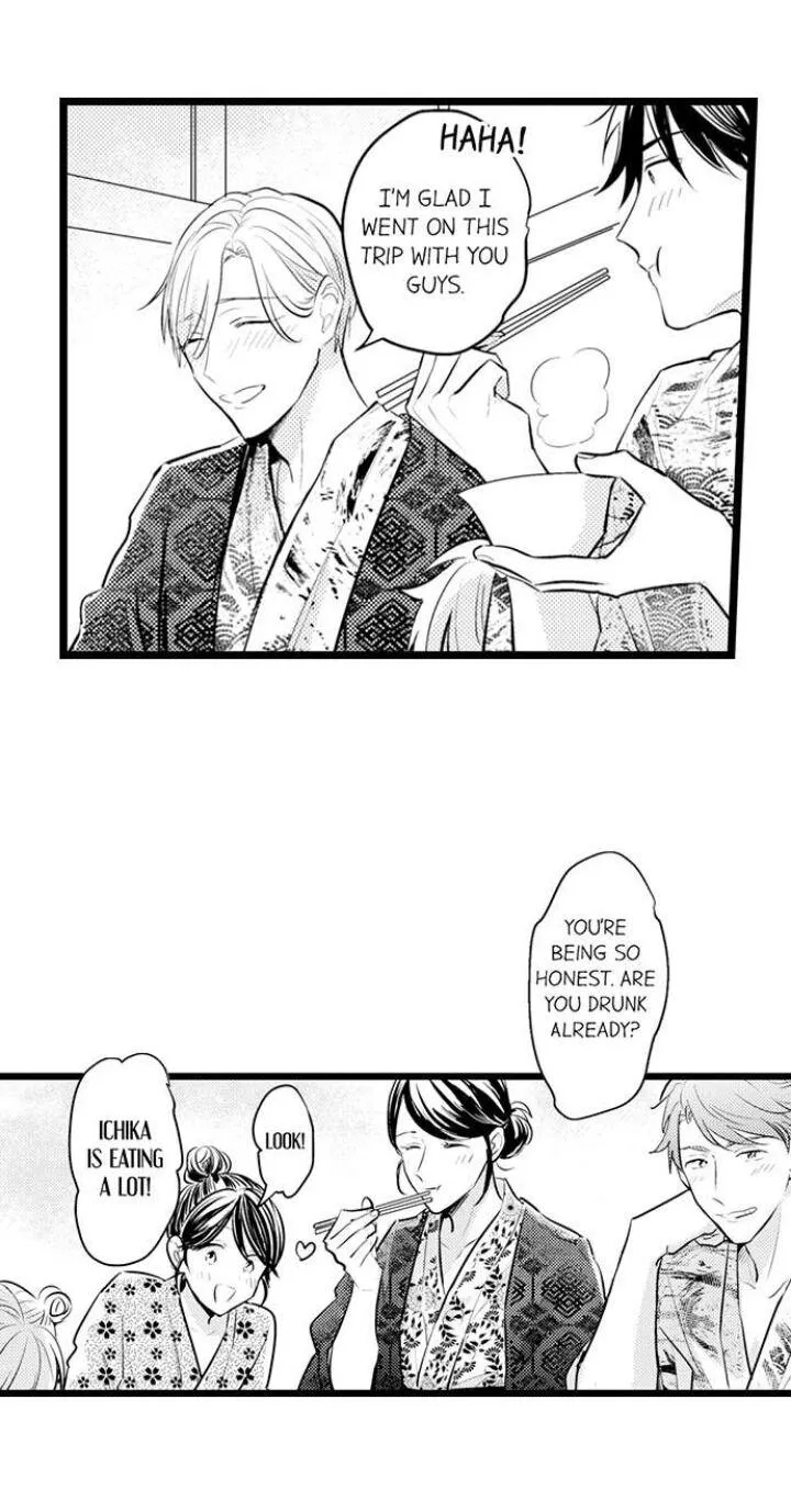 Papa Datte, Shitai Chapter 87 page 29 - 