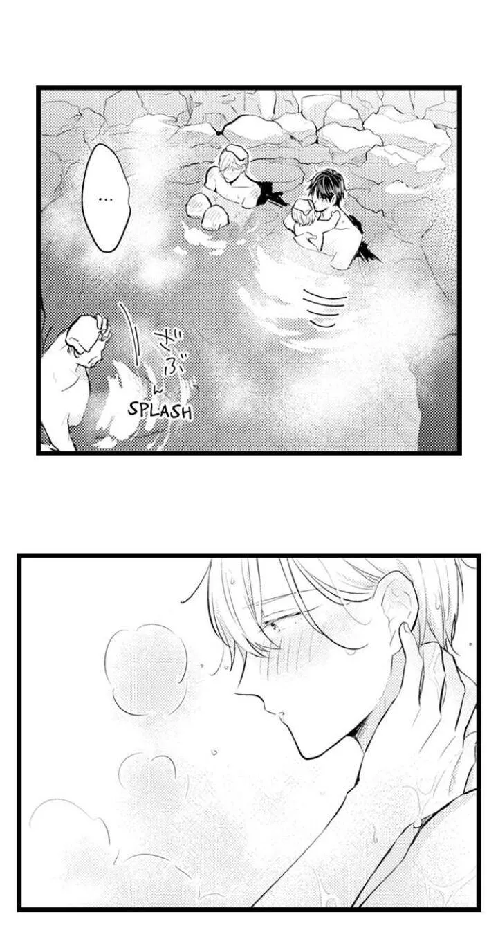 Papa Datte, Shitai Chapter 87 page 4 - 