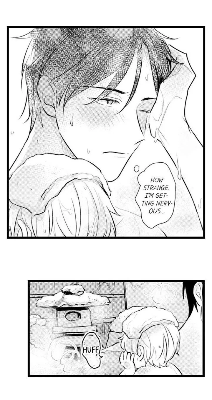 Papa Datte, Shitai Chapter 87 page 6 - 