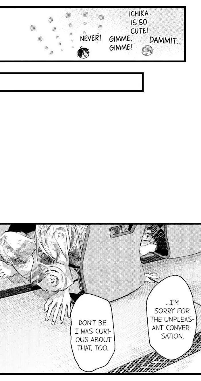 Papa Datte, Shitai Chapter 88 page 19 - 