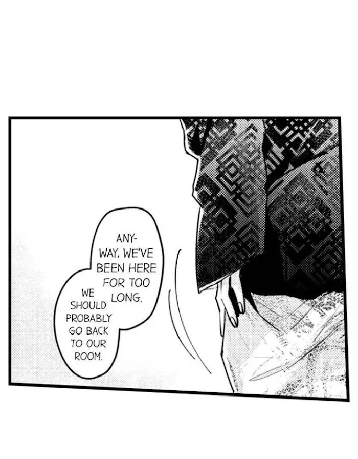 Papa Datte, Shitai Chapter 88 page 22 - 