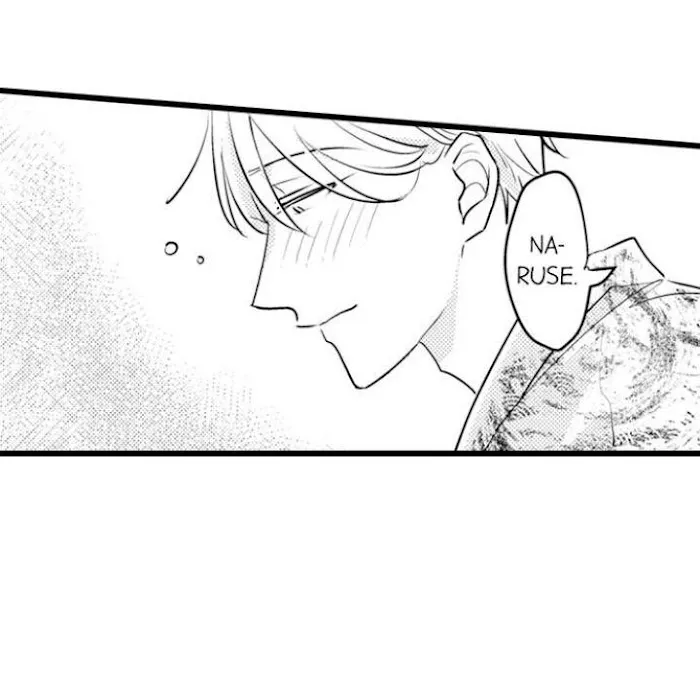 Papa Datte, Shitai Chapter 88 page 24 - 