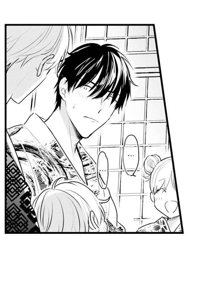 Papa Datte, Shitai Chapter 88 page 5 - 