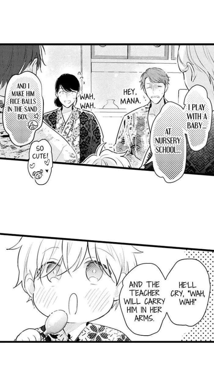 Papa Datte, Shitai Chapter 88 page 6 - 