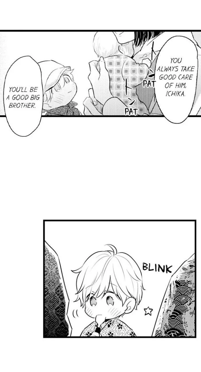 Papa Datte, Shitai Chapter 88 page 8 - 