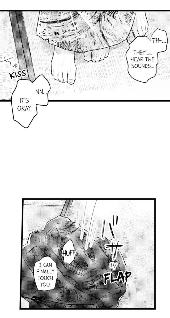 Papa Datte, Shitai Chapter 89 page 11 - 