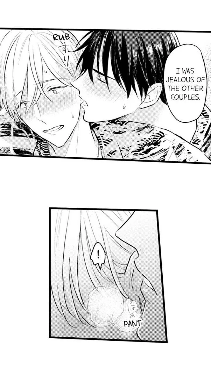 Papa Datte, Shitai Chapter 89 page 13 - 