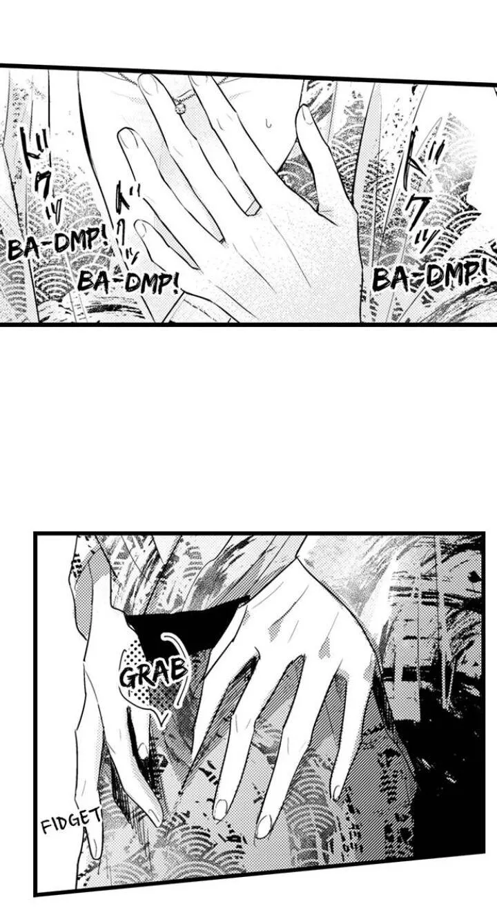 Papa Datte, Shitai Chapter 89 page 14 - 