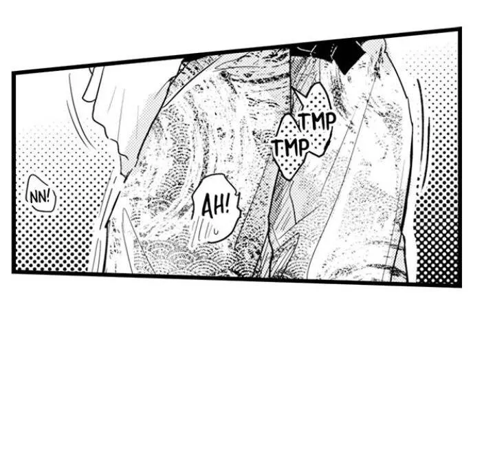 Papa Datte, Shitai Chapter 89 page 15 - 