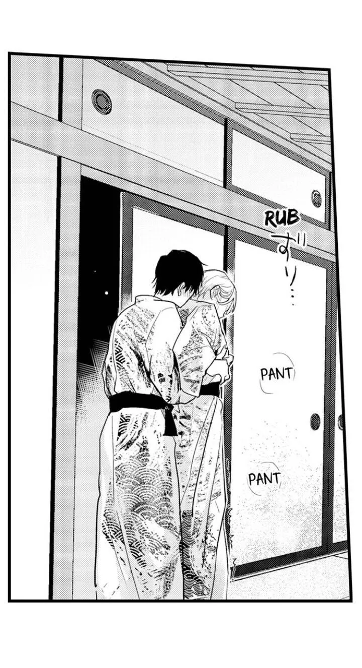 Papa Datte, Shitai Chapter 89 page 25 - 