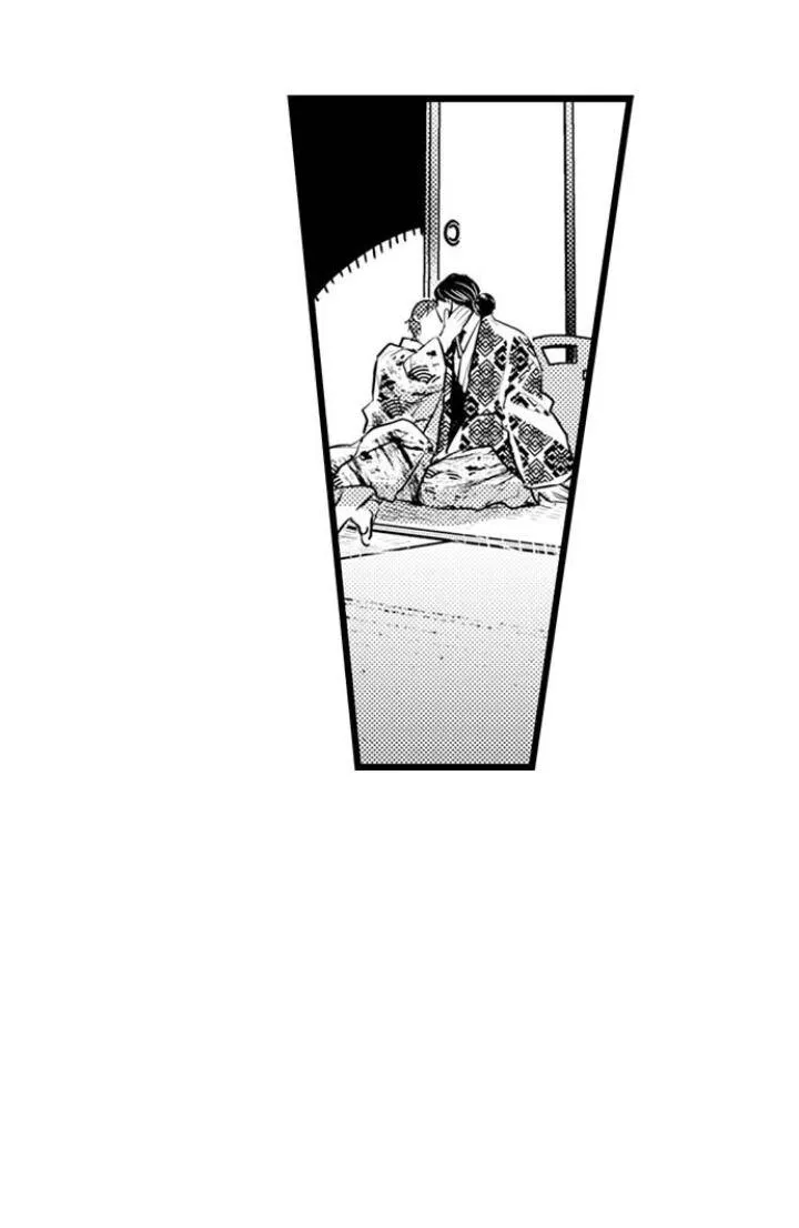 Papa Datte, Shitai Chapter 89 page 5 - 
