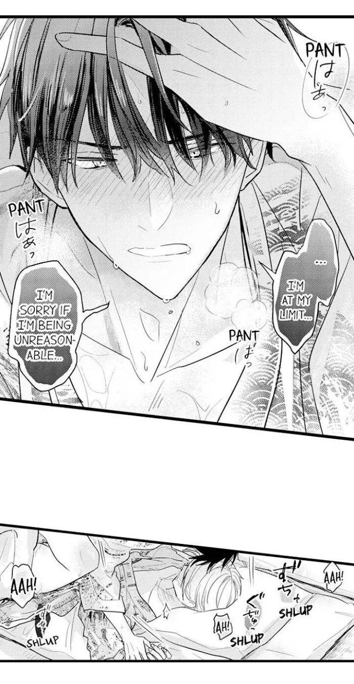 Papa Datte, Shitai Chapter 90 page 13 - 