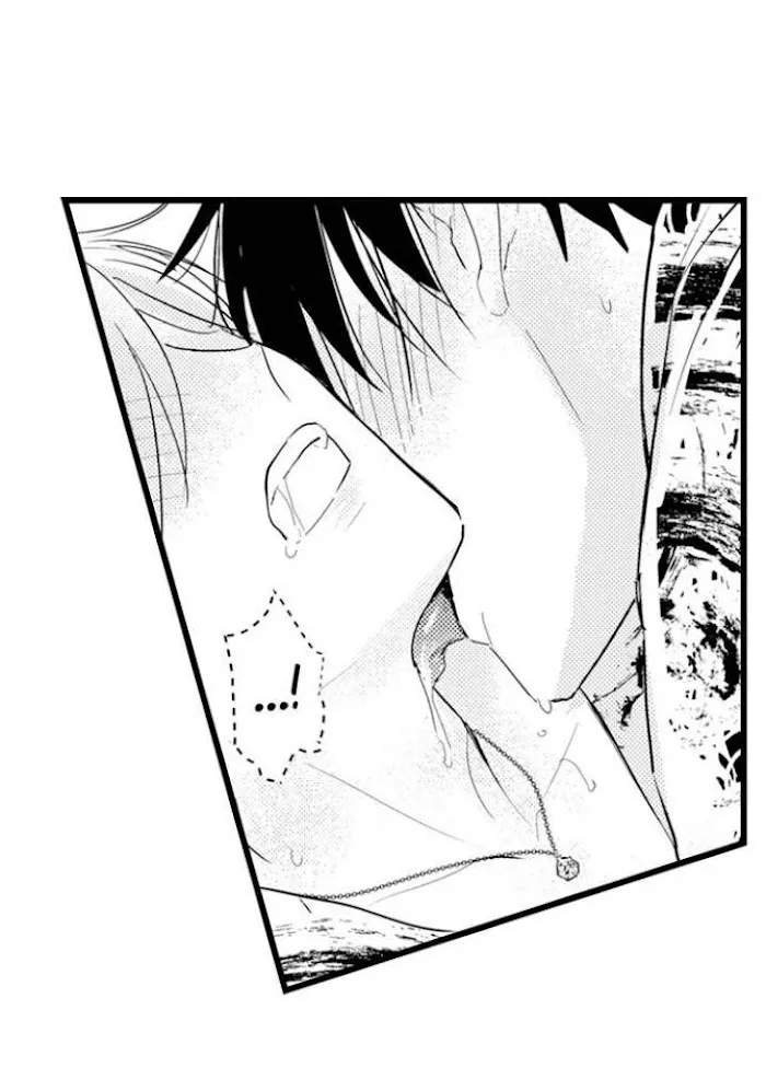 Papa Datte, Shitai Chapter 90 page 14 - 