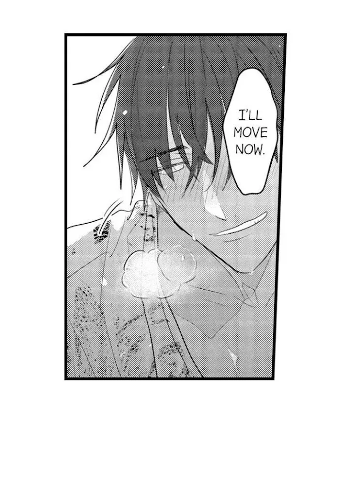 Papa Datte, Shitai Chapter 90 page 6 - 