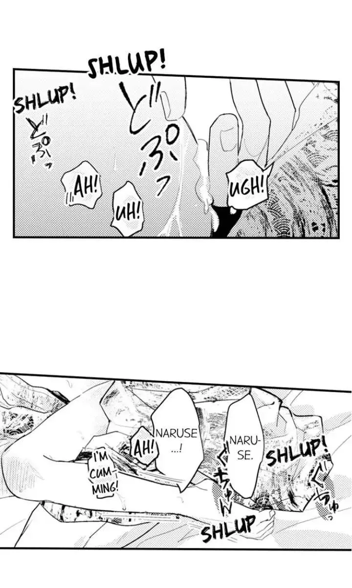 Papa Datte, Shitai Chapter 91 page 13 - 
