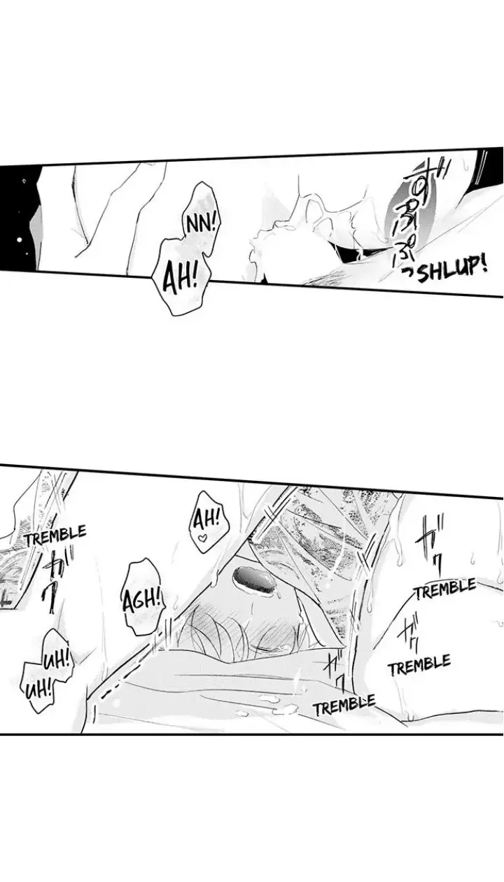 Papa Datte, Shitai Chapter 91 page 21 - 