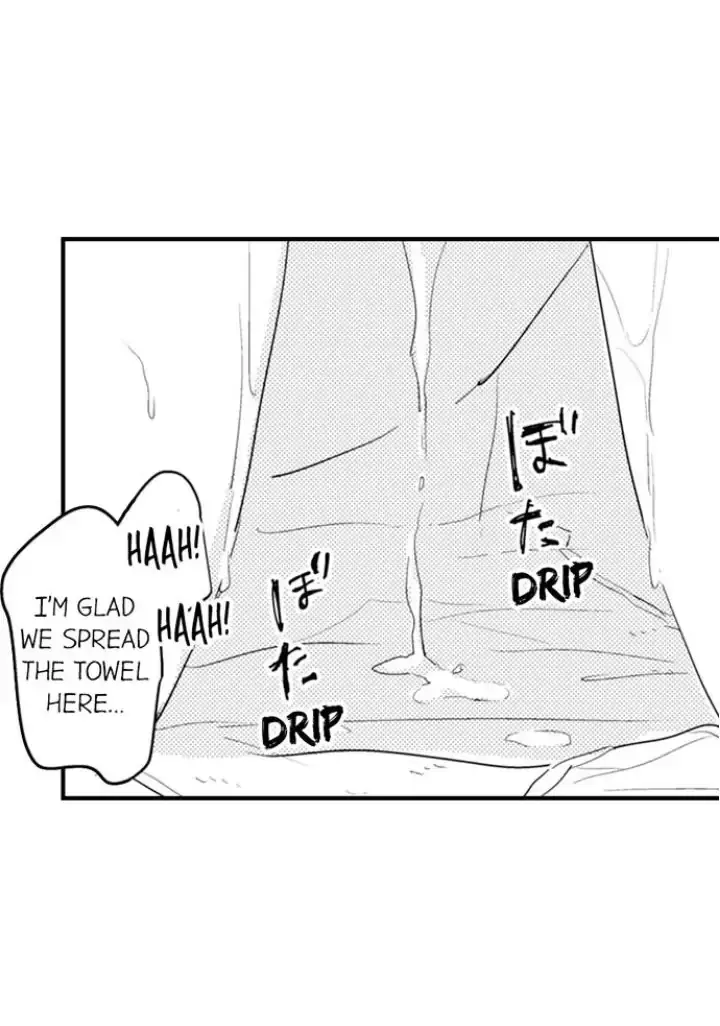 Papa Datte, Shitai Chapter 91 page 22 - 