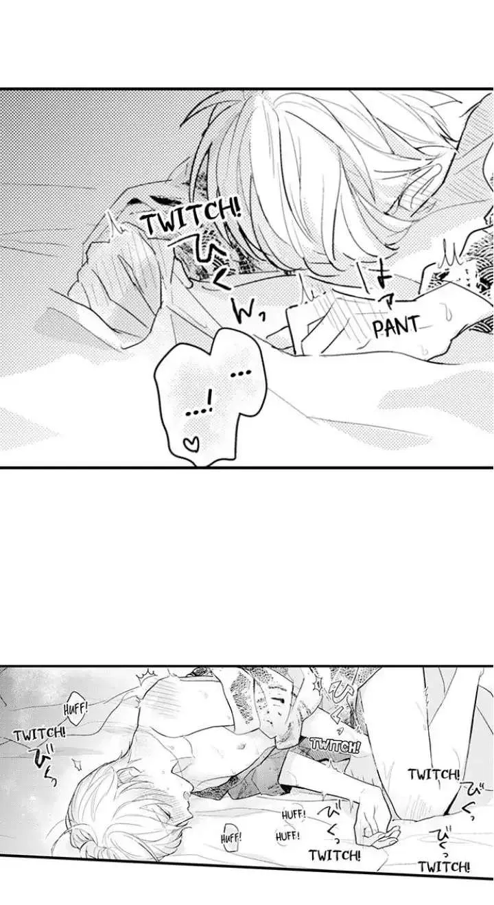 Papa Datte, Shitai Chapter 91 page 23 - 