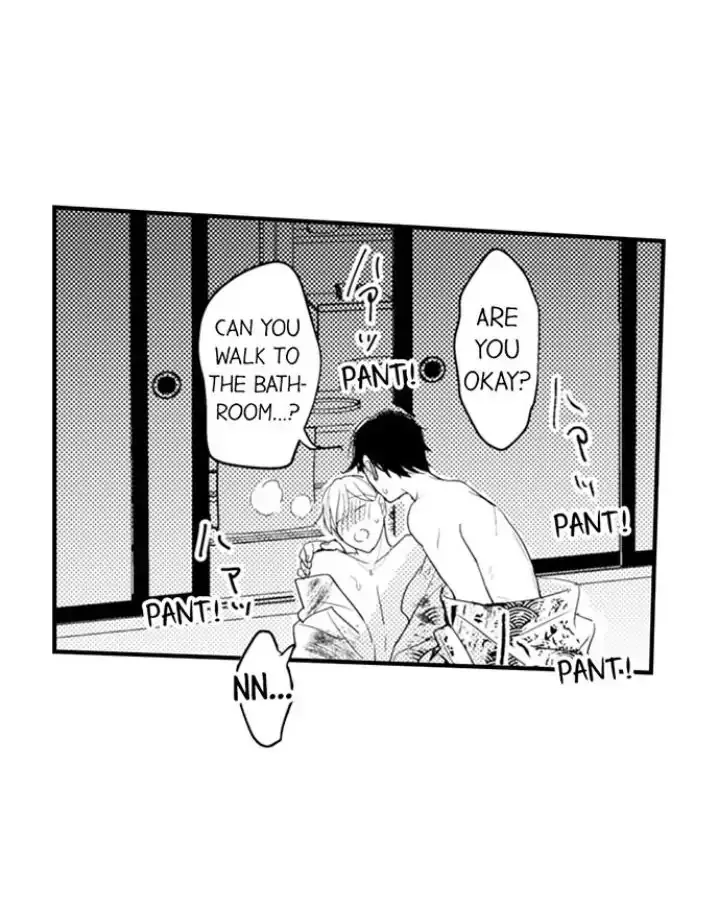 Papa Datte, Shitai Chapter 91 page 25 - 