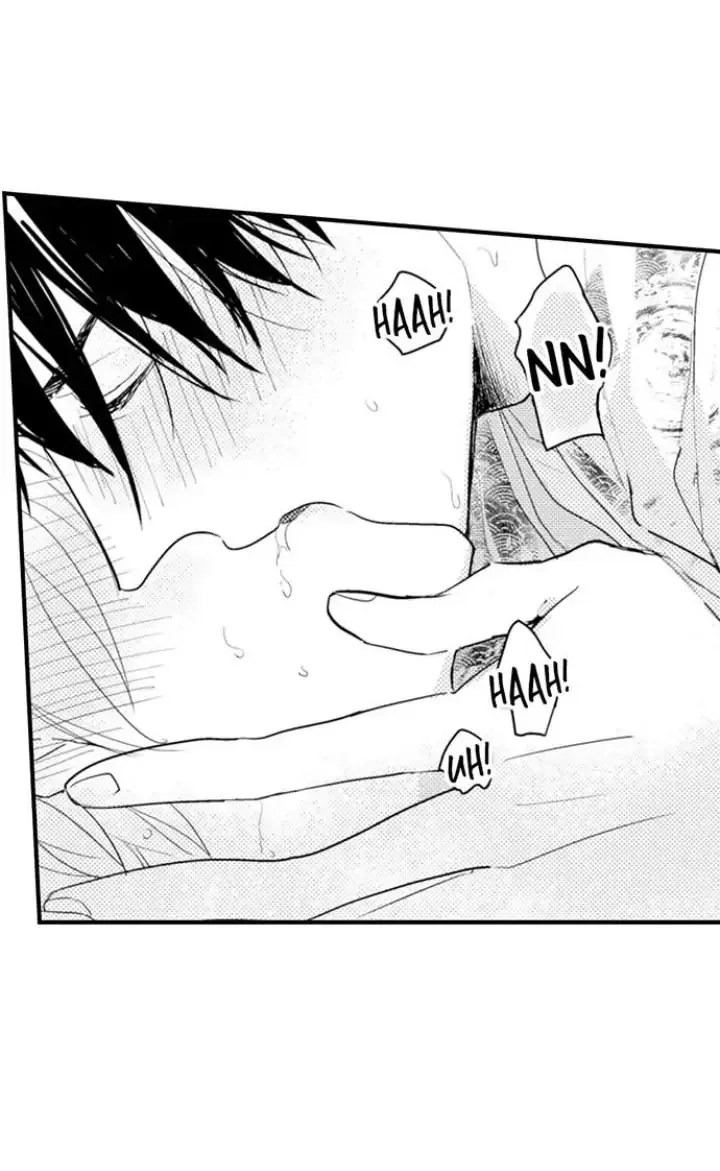 Papa Datte, Shitai Chapter 91 page 8 - 