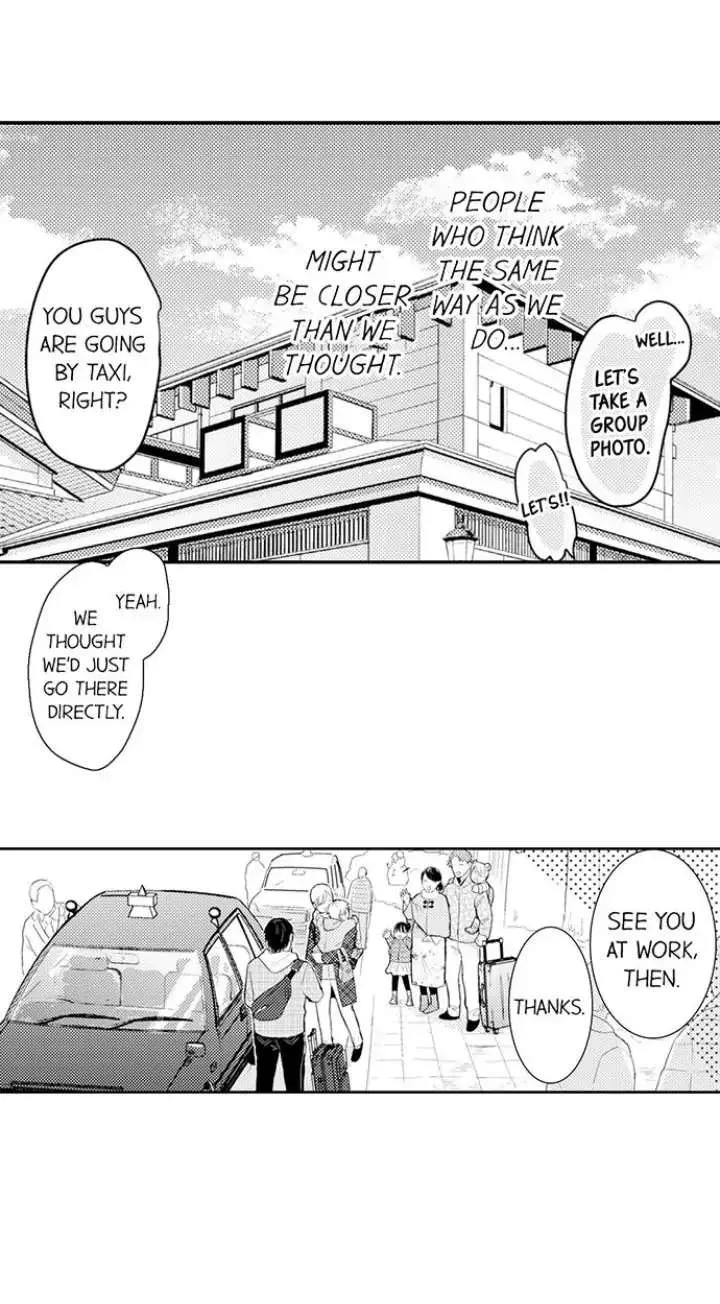 Papa Datte, Shitai Chapter 92 page 14 - 
