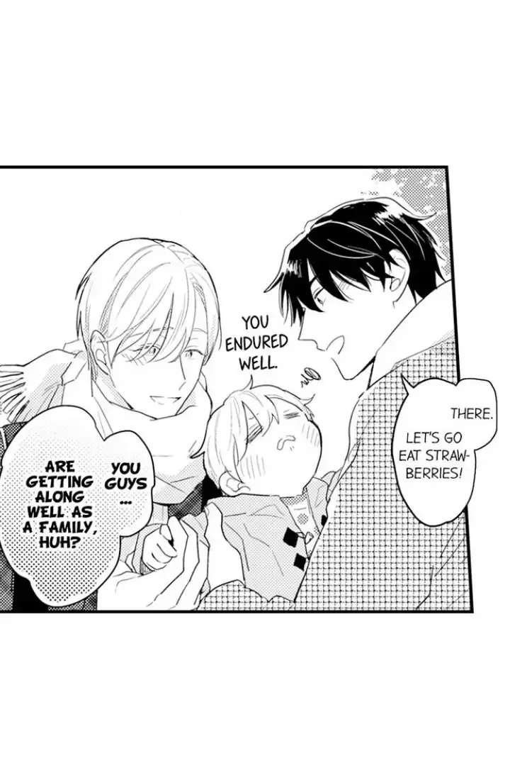 Papa Datte, Shitai Chapter 92 page 23 - 