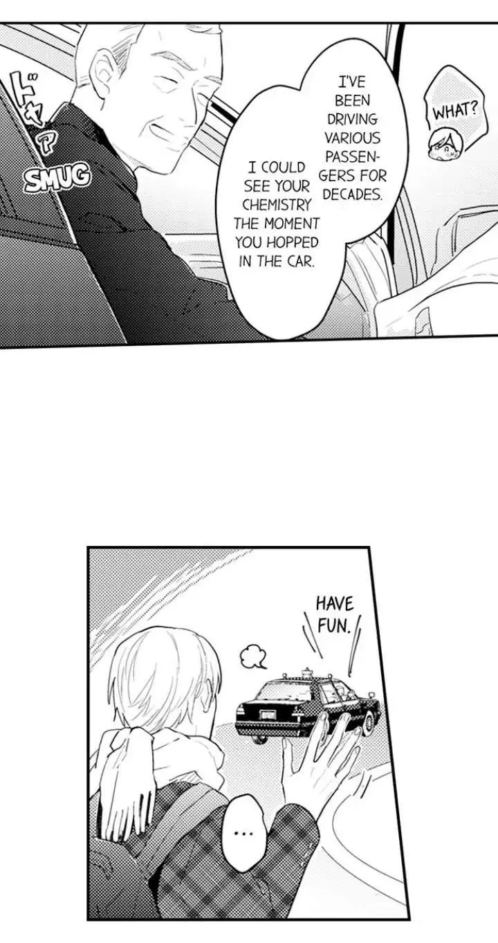 Papa Datte, Shitai Chapter 92 page 24 - 