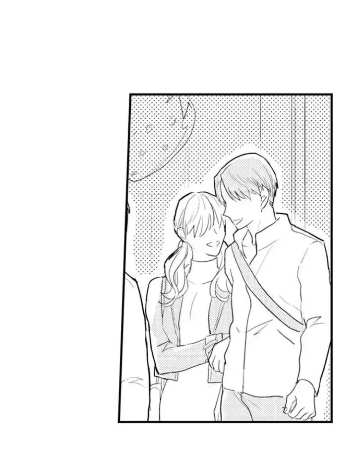 Papa Datte, Shitai Chapter 92 page 27 - 