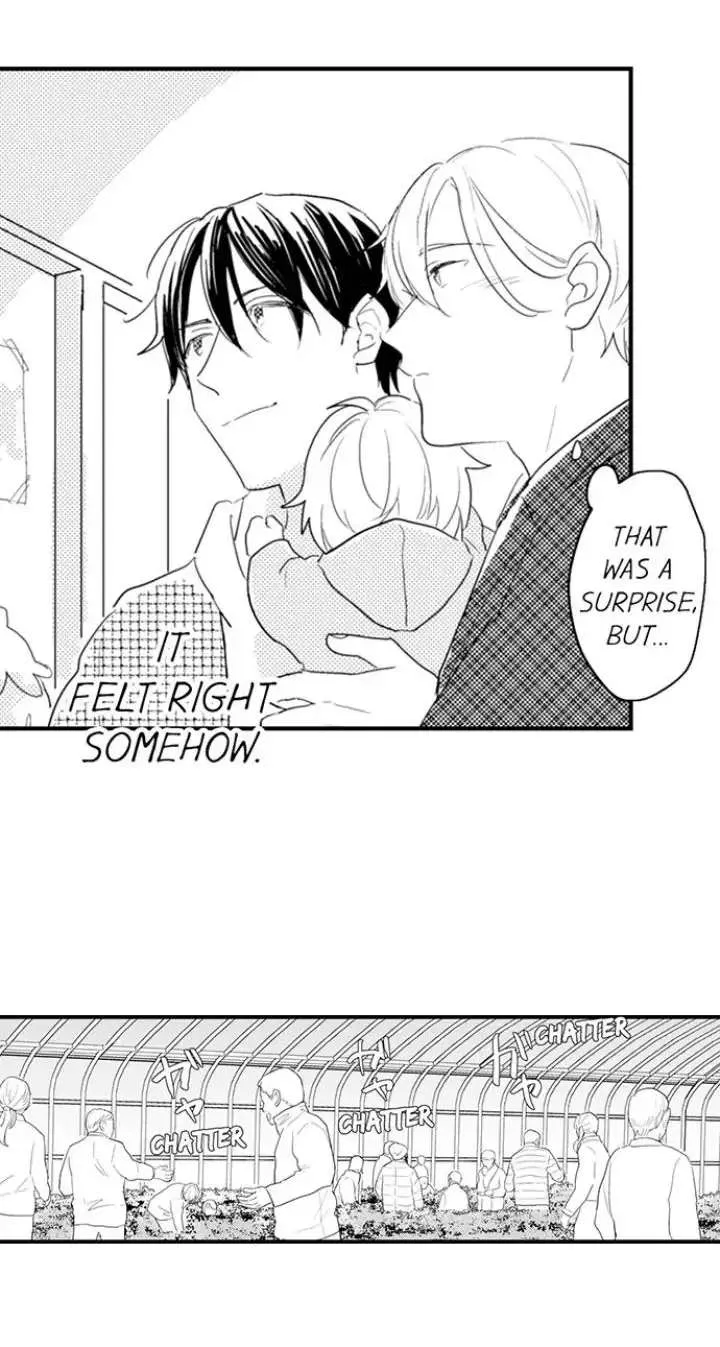 Papa Datte, Shitai Chapter 92 page 29 - 