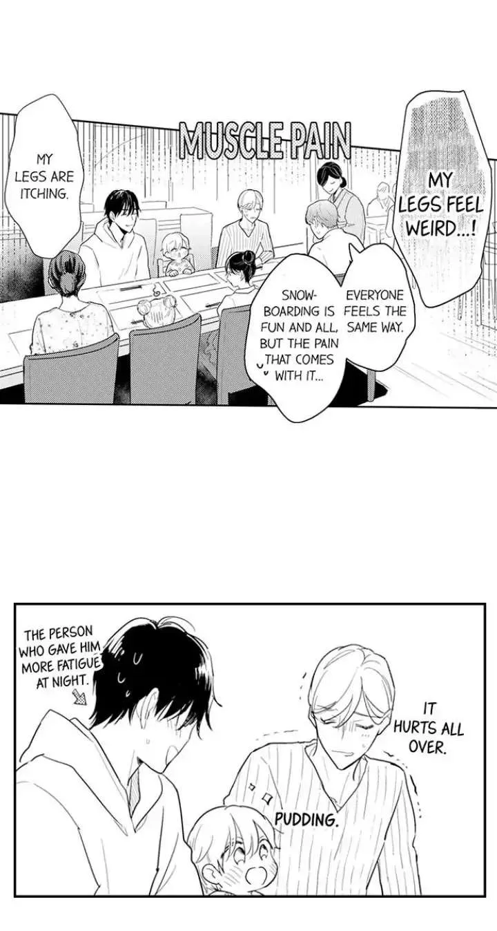 Papa Datte, Shitai Chapter 92 page 7 - 