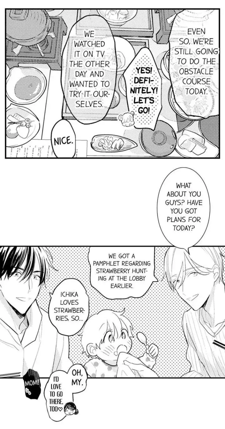 Papa Datte, Shitai Chapter 92 page 8 - 