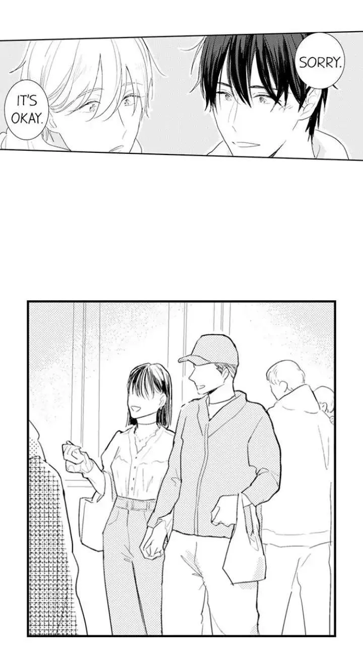 Papa Datte, Shitai Chapter 93 page 12 - 