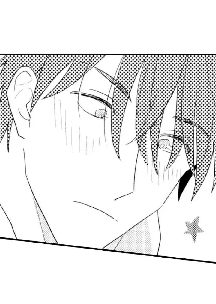 Papa Datte, Shitai Chapter 93 page 17 - 