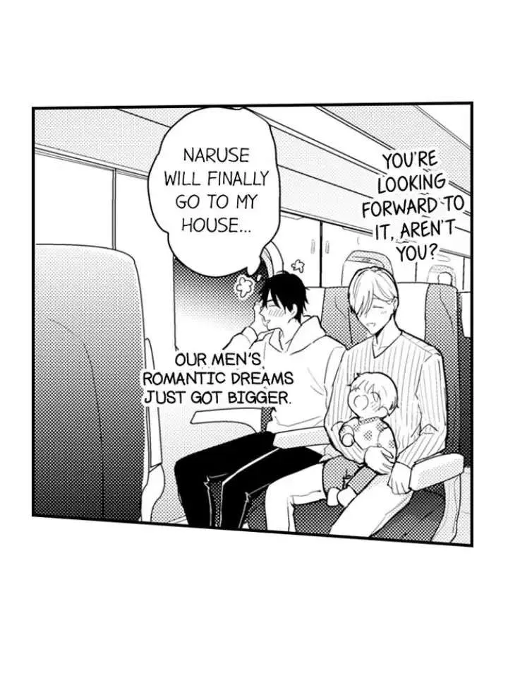 Papa Datte, Shitai Chapter 93 page 28 - 