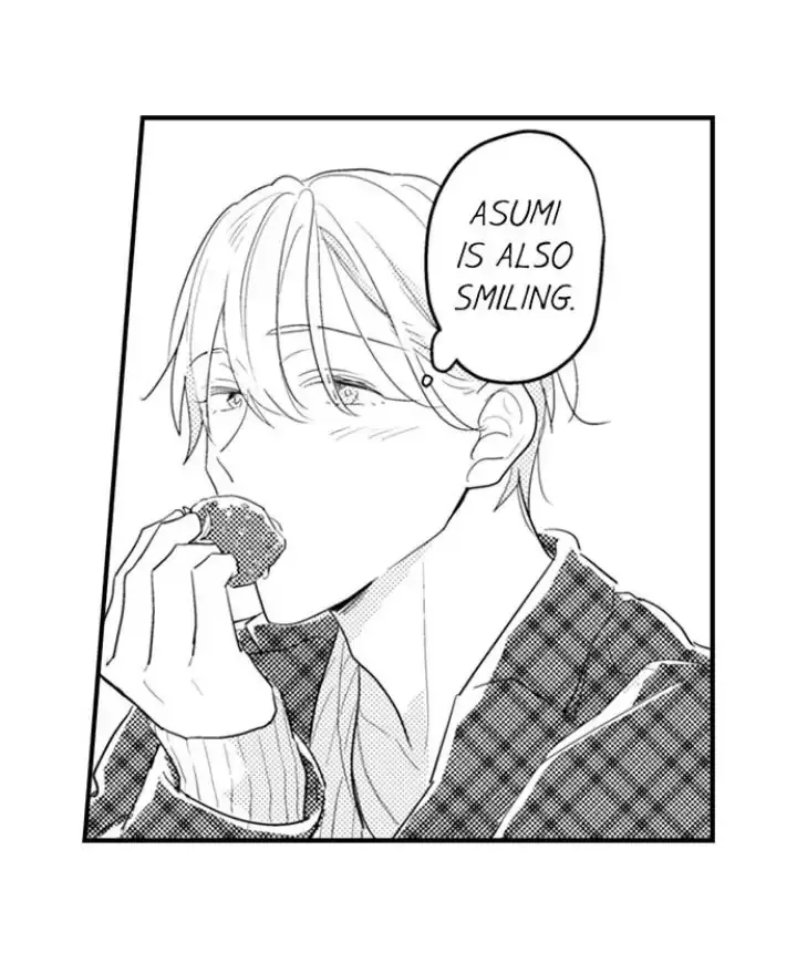 Papa Datte, Shitai Chapter 93 page 5 - 