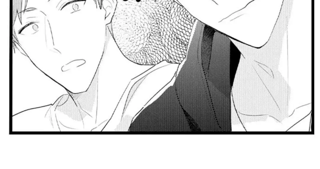 Papa Datte, Shitai Chapter 94 page 13 - 