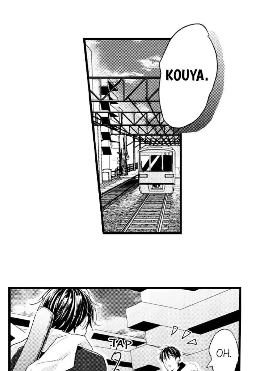 Papa Datte, Shitai Chapter 94 page 18 - 