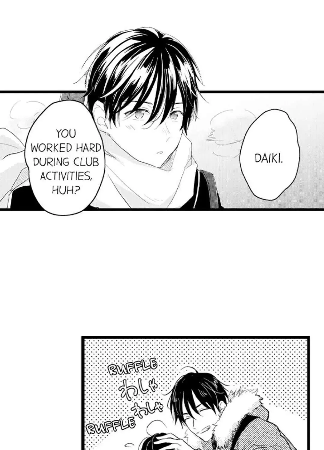 Papa Datte, Shitai Chapter 94 page 20 - 