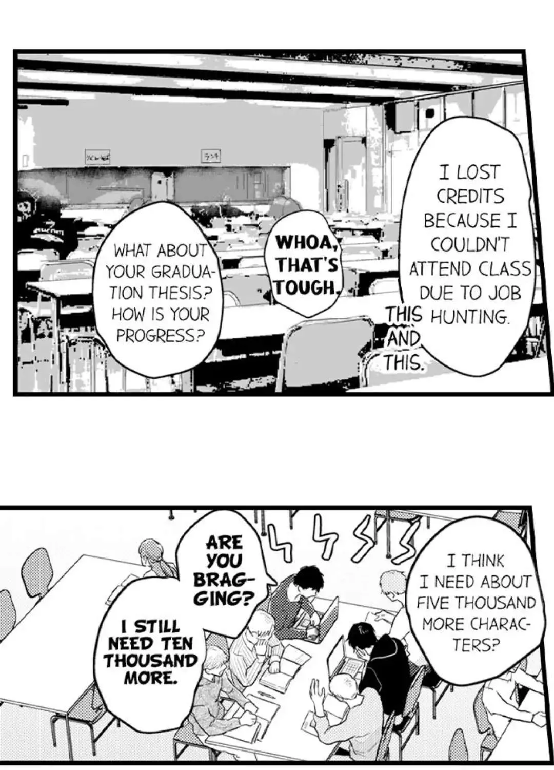 Papa Datte, Shitai Chapter 94 page 4 - 
