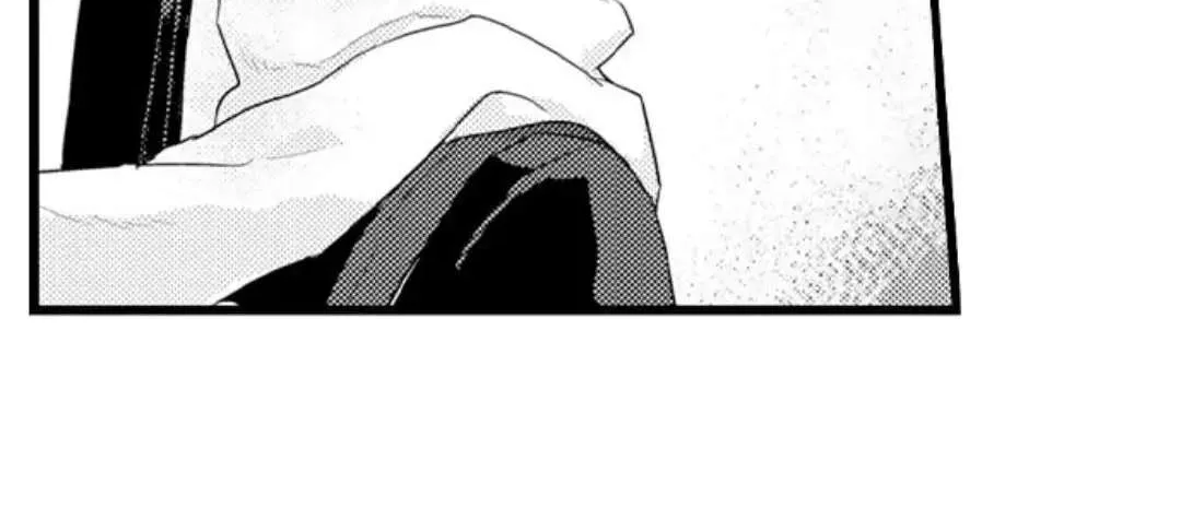 Papa Datte, Shitai Chapter 94 page 43 - 