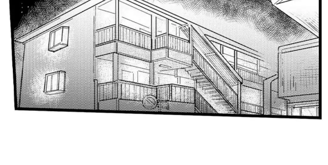 Papa Datte, Shitai Chapter 94 page 45 - 