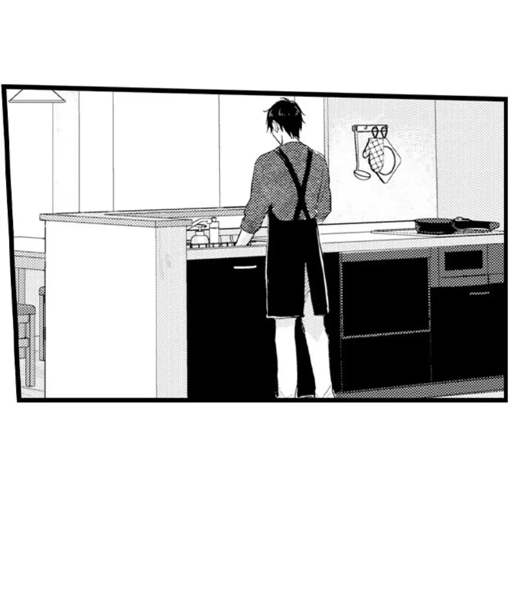 Papa Datte, Shitai Chapter 94 page 46 - 