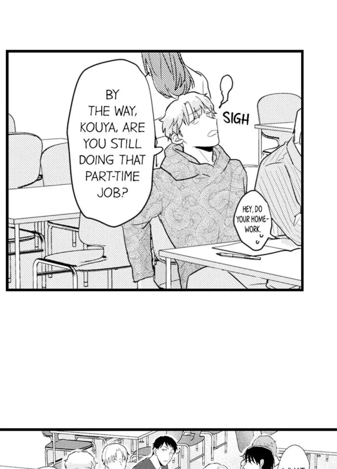 Papa Datte, Shitai Chapter 94 page 8 - 