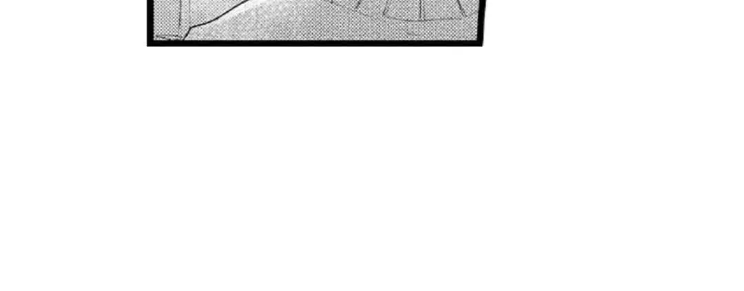 Papa Datte, Shitai Chapter 95 page 39 - 
