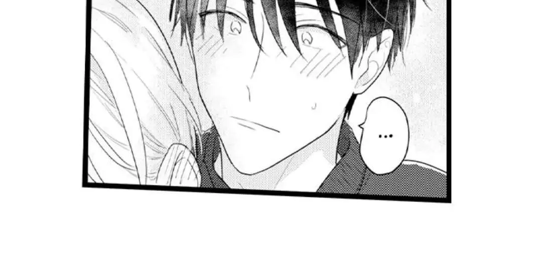 Papa Datte, Shitai Chapter 95 page 48 - 