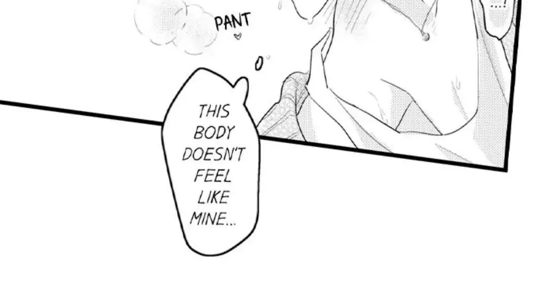 Papa Datte, Shitai Chapter 96 page 17 - 