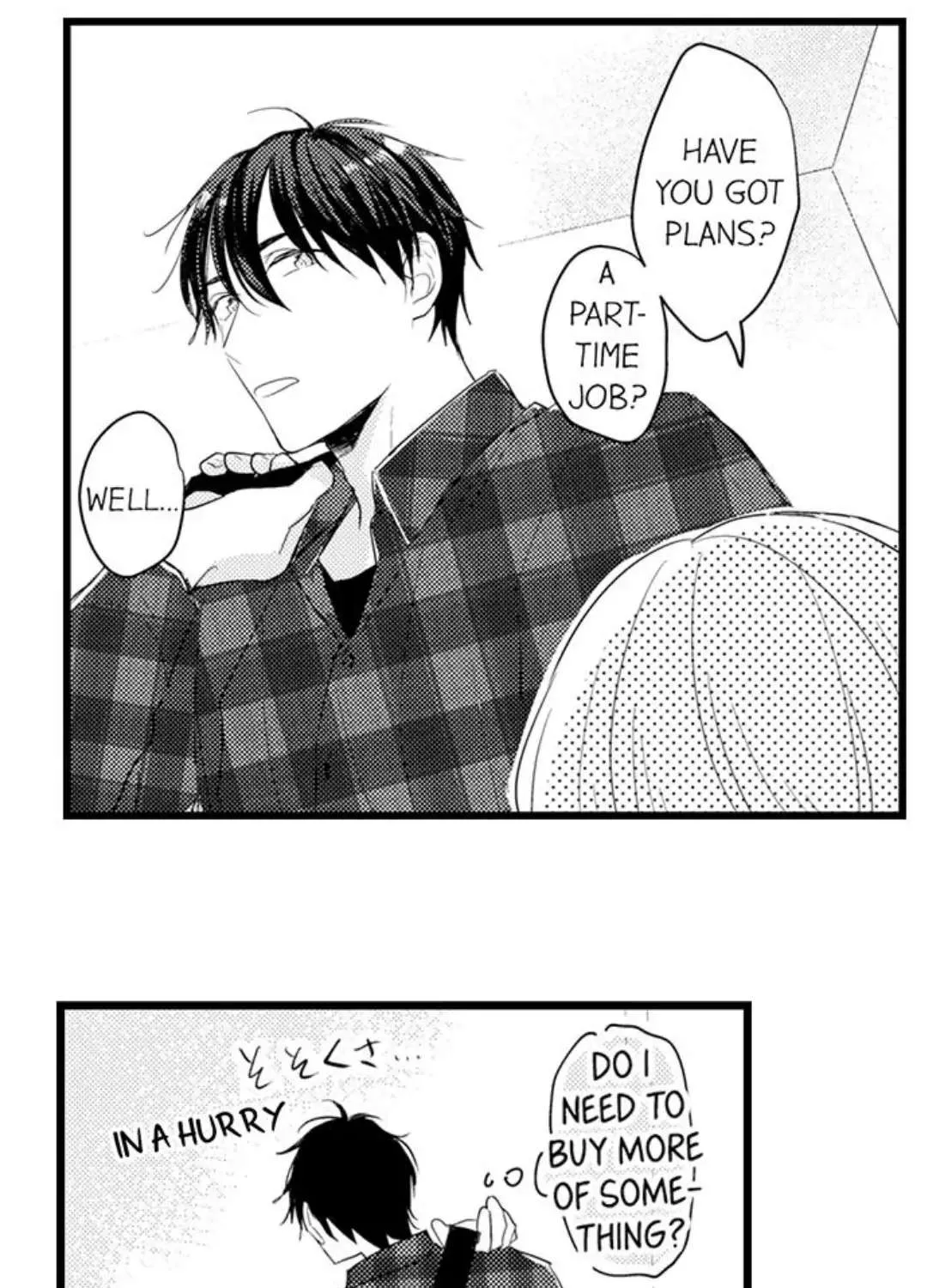Papa Datte, Shitai Chapter 96 page 22 - 