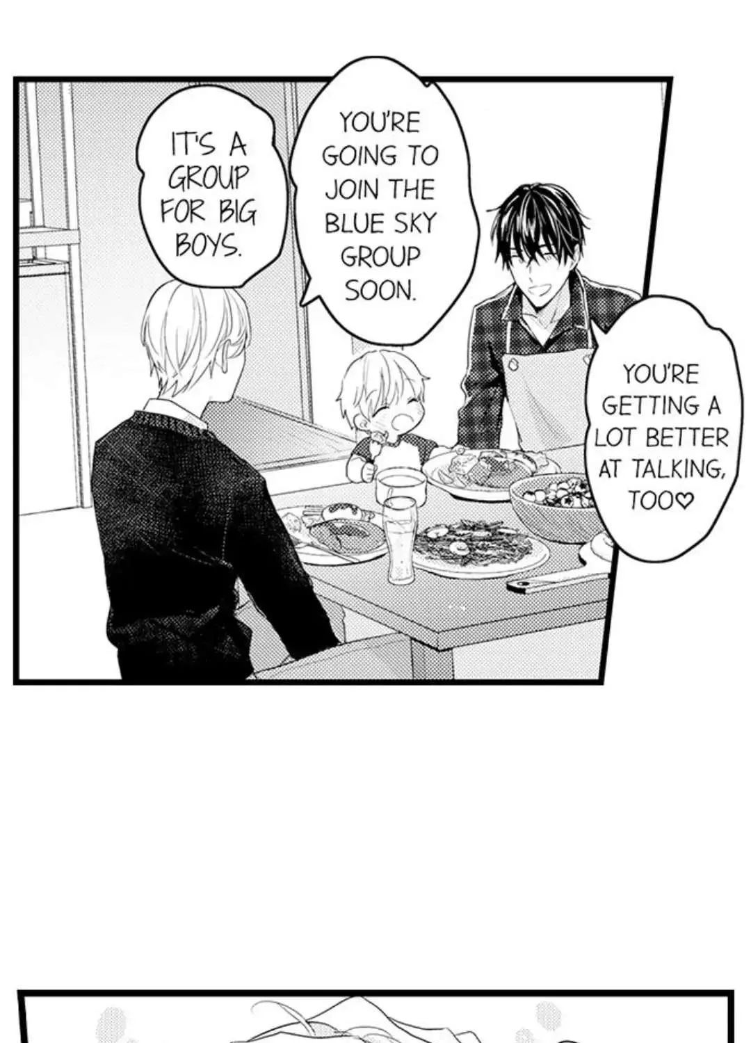 Papa Datte, Shitai Chapter 96 page 42 - 